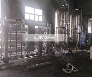 20T/H反渗透设备